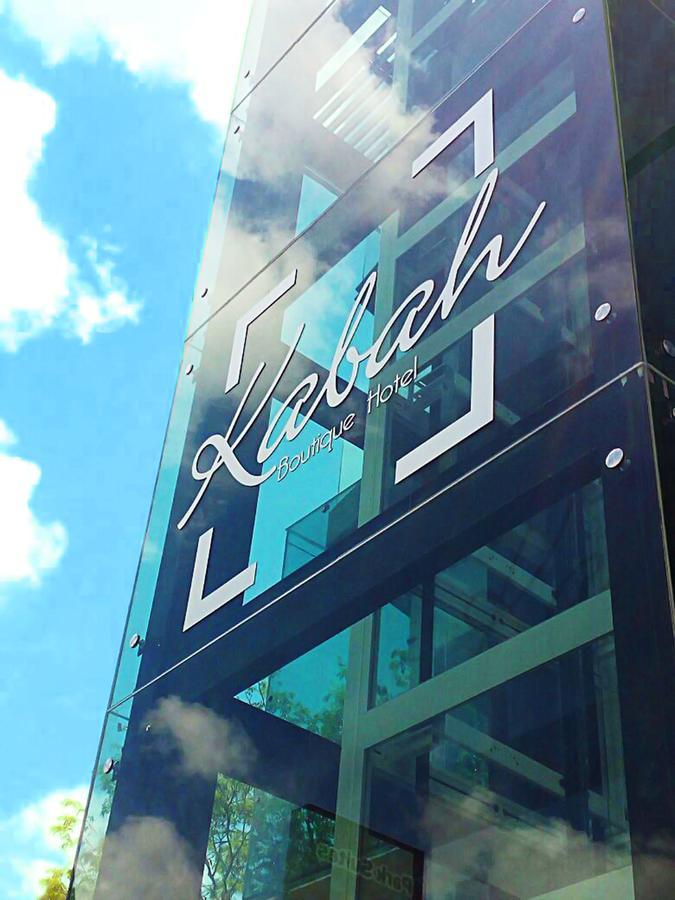 Kabah Boutique Hotel كانكون المظهر الخارجي الصورة